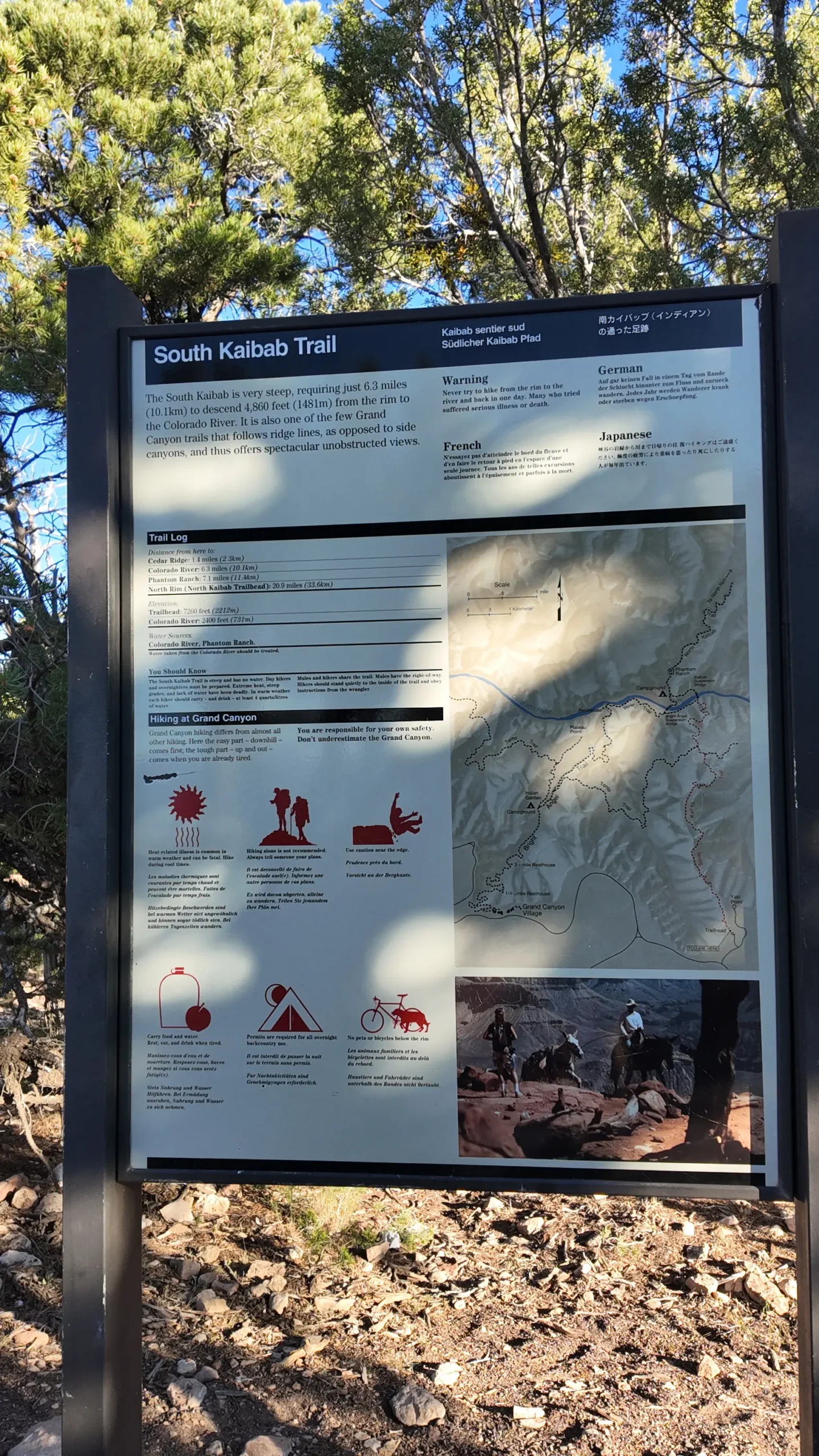 South Kaibab Trailhead