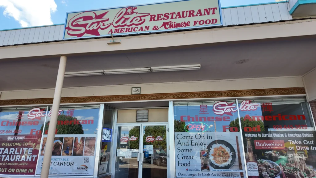 Starlite Chinese & American#1