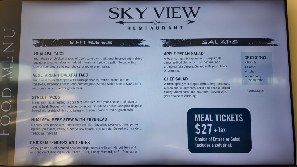 Sky View Restaurant#2