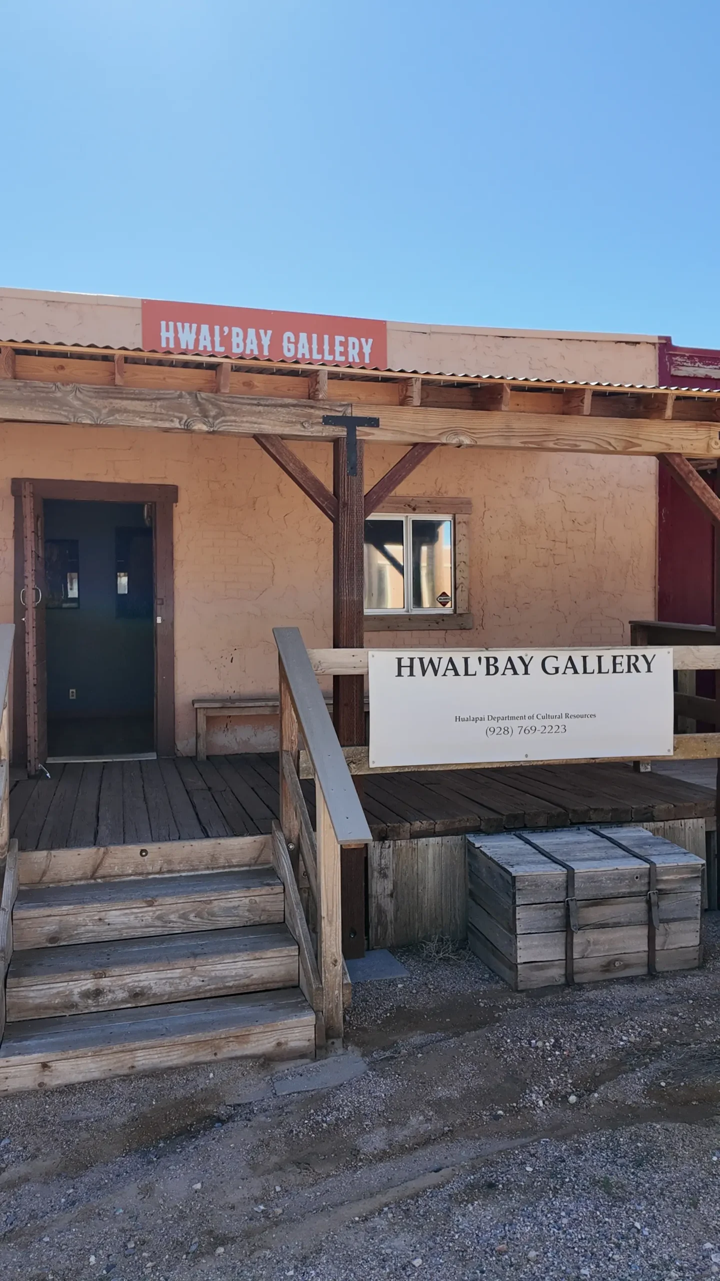 Hwal’bay Gallery