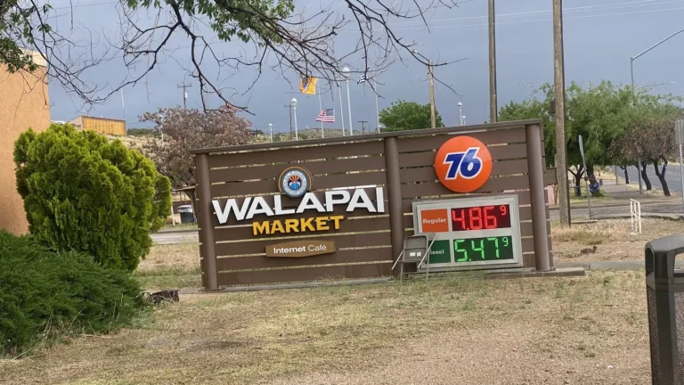 76 Gas Station